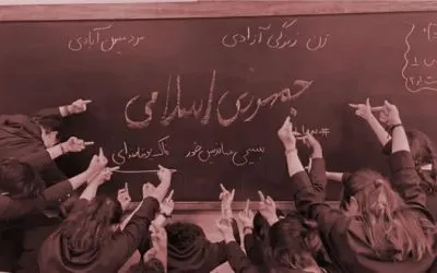 Contra la guerra del Capital, ahora también en Irán Comunicado del colectivo antimilitarista de Zaragoza "Mambrú", asociado a la Internacional de Resistentes a la Guerra