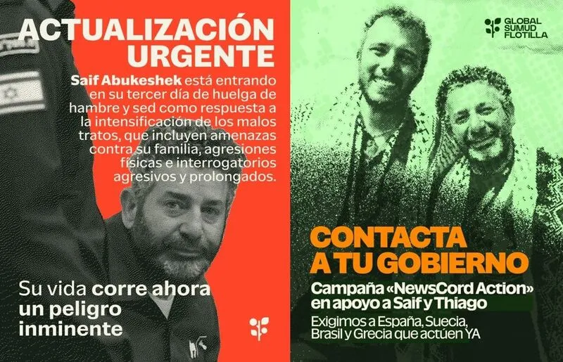 Riesgo extremo para Saif, activista de la noviolencia palestina, secuestrado por Israel ACTUALIZACIÓN: Saif, en huelga seca de hambre