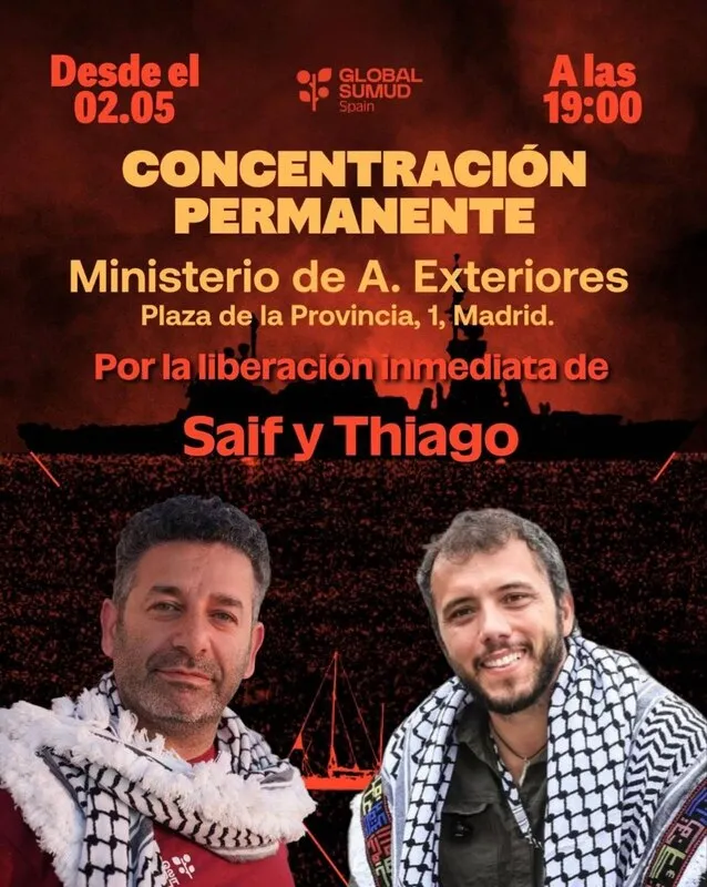 Secuestro de Saif y Thiago por Israel