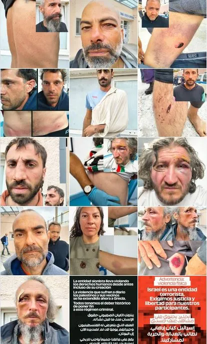 Maltrato a participantes en la Flotilla Sumud Global en mayo de 2026